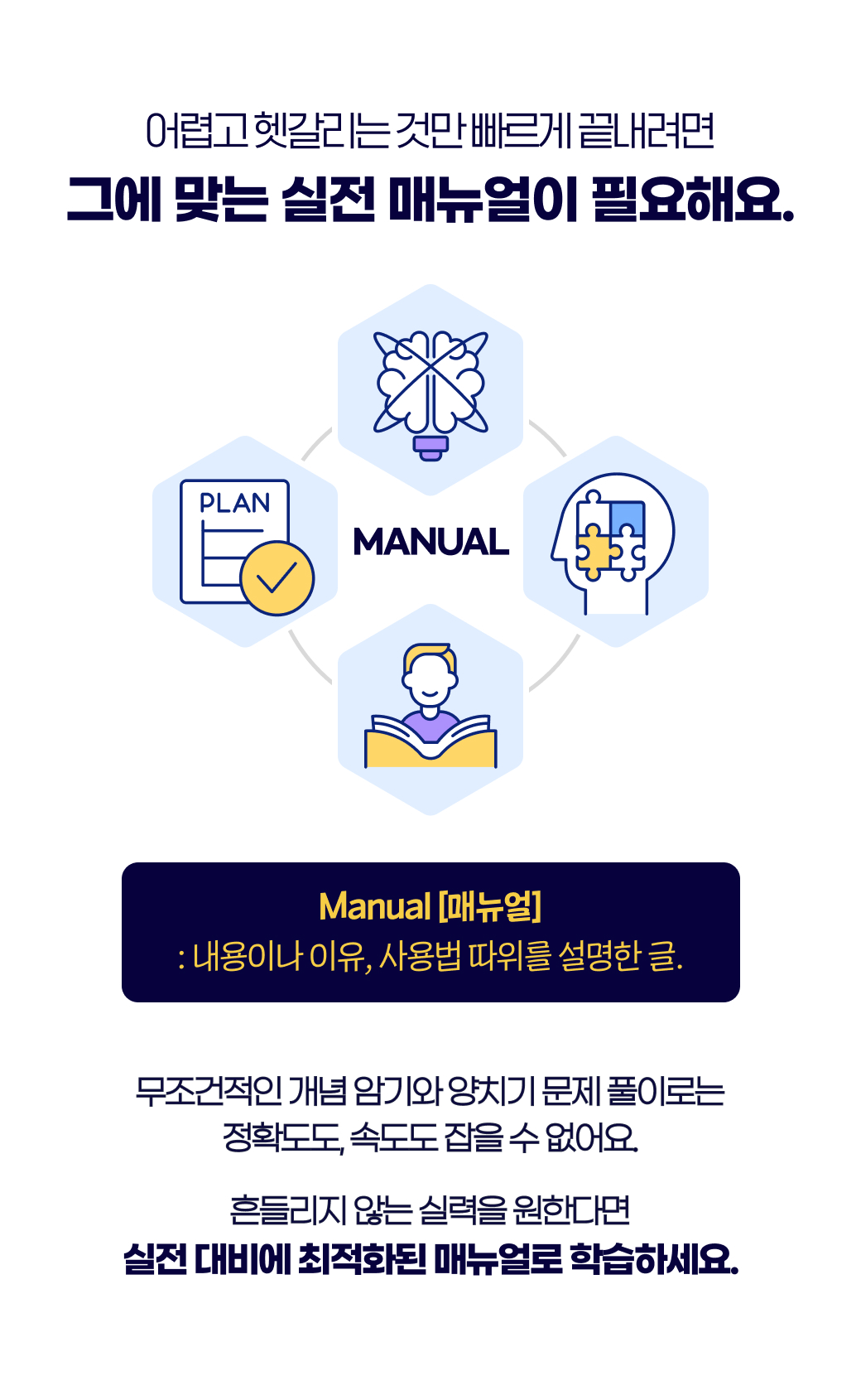 b46e5968c31163e6ff2b825a8065b0f6_1752022446_3494.jpg