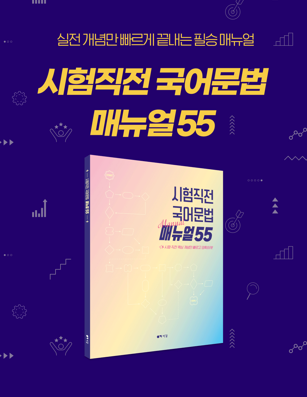 b46e5968c31163e6ff2b825a8065b0f6_1752022446_4149.jpg