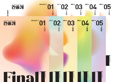 ca30bba87bbcb0646a6ef3dc279f678b_1751866519_6931.png ca30bba87bbcb0646a6ef3dc279f678b_1751866519_6931.png