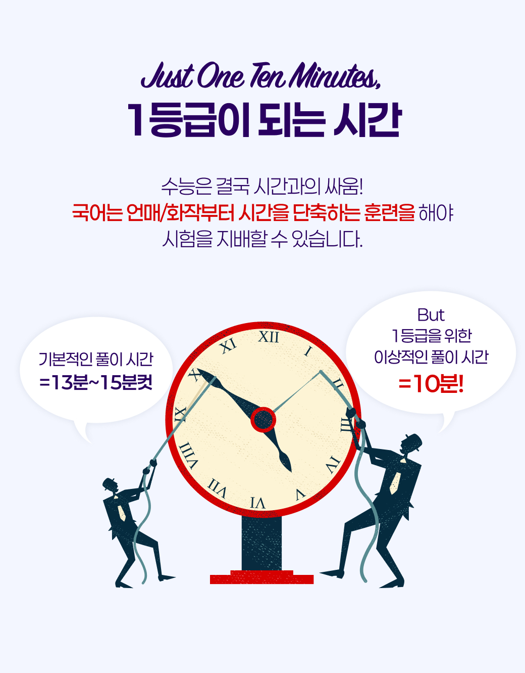 abc611fe25cd6b8d8210dbb505c61b3e_1756197579_0826.jpg