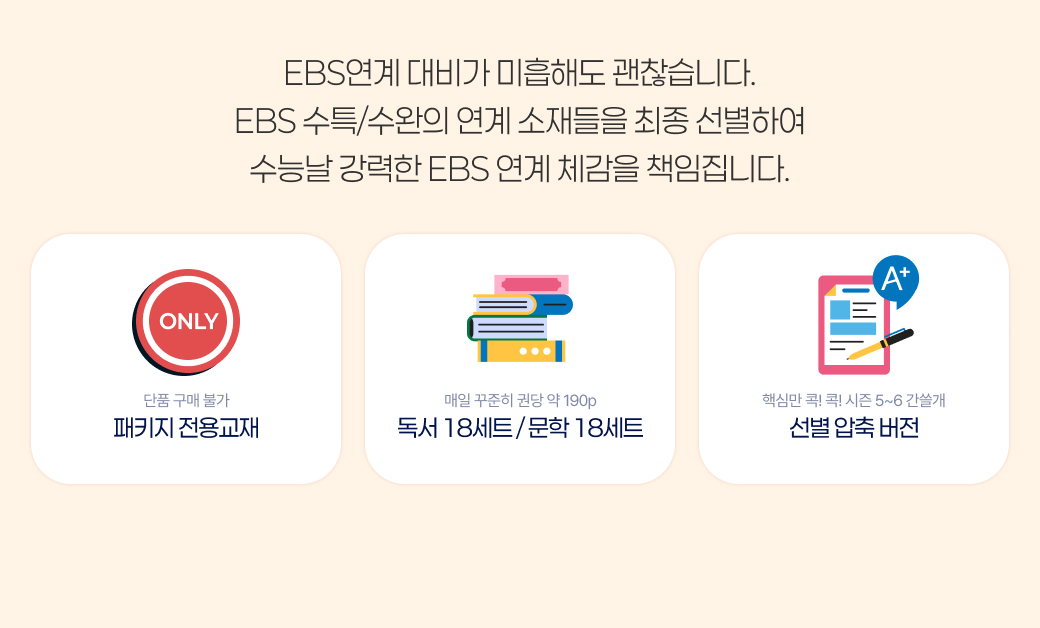 ba62e026332e871dfe6c58248970c6d0_1755157184_8849.jpg