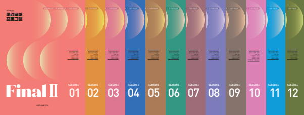ea5563f9e4e32e6e784b3066e19c9f94_1754028844_3677.png ea5563f9e4e32e6e784b3066e19c9f94_1754028844_3677.png